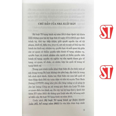 Sách - Bộ Luật Tố Tụng Hình Sự (Hiện Hành) (Sửa Đổi, Bổ Sung Năm 2021) - NXB Chính Trị Quốc Gia