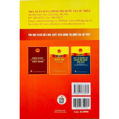 Sách - Luật Điện Lực (Hiện Hành) (Sửa Đổi, Bổ Sung Năm 2012, 2018, 2022) - NXB Chính Trị Quốc Gia