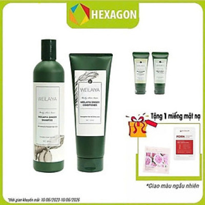Dầu Gội Cặp Weilaiya Thảo Dược Mọc Tóc Hỗ Trợ Trị Gàu Dưỡng Tóc, Đen Tóc Cho Tóc Nhuộm Tinh Chất Gừng Cao Cấp Chiết Xuất 100% Từ Thiên Nhiên Không Chứa Sunfat Tạo Bọt (Gội: 400ml- Xả: 250ml)- Sản Phẩm Chính Hãng