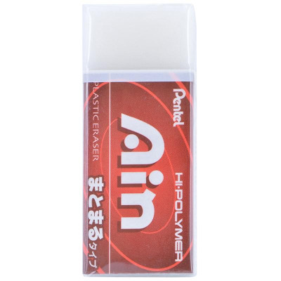 Bộ 2 Gôm Pentel Ain ZEAS06