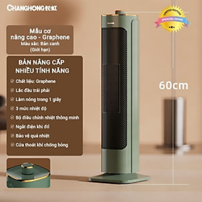Quạt sưởi gốm cây đứng Sothing Changhong CÔNG SUẤT LỚN 2000W, máy sưởi cây sưởi gốm PTC Ceramic không khô da - Hàng nhập khẩu