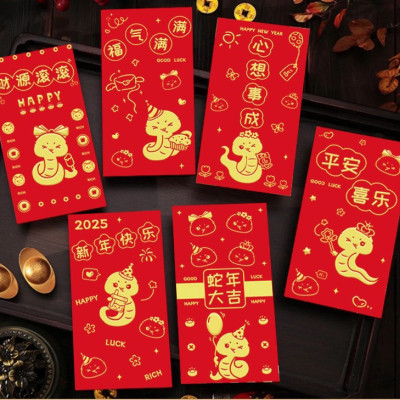 Túi Lixi Tết 2025 Bên Trong 6 Cái Mẫu Khác Nhau và Nhiều Mẫu Mã Đa Dạng