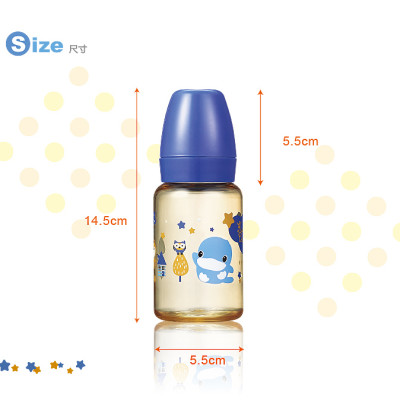 BÌNH SỮA CỔ THƯỜNG CHO BÉ NHỰA PPSU KUKU - KU5855/KU5854