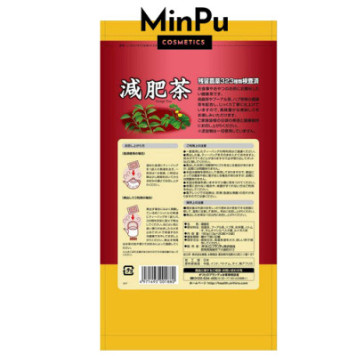 [Chính hãng] Trà tiêu mỡ bụng Genpi Orihiro của Nhật 60 gói/ bịch