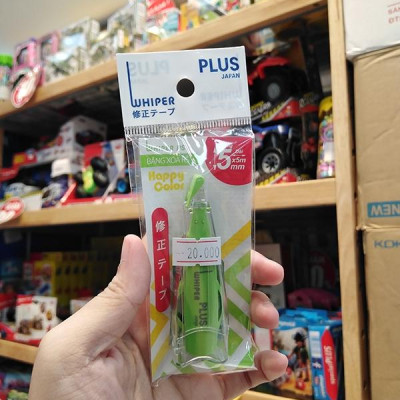 Băng Xóa Rs Plus (5 x 5mm)