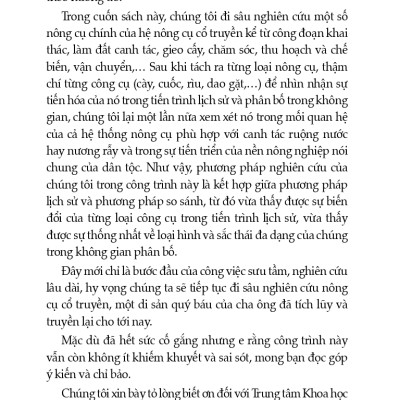 Tìm Hiểu Nông Cụ Cổ Truyền Việt Nam (Bản in năm 2023)