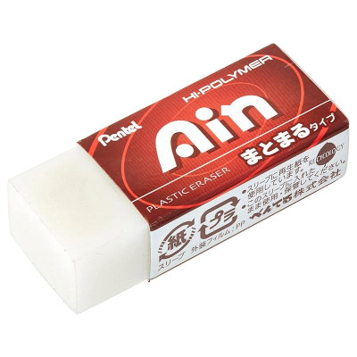 Bộ 2 Gôm Pentel Ain ZEAS06