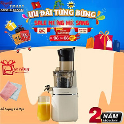  Máy ép chậm Locknlock EJJ421IVY Slow juicer - Dung tích 0.8L, 200W, 220-240V, 50Hz - Hàng chính hãng