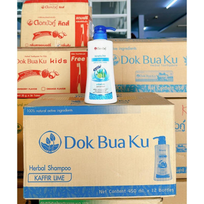 Dầu gội đầu thảo dược Dokbuaku hương Chanh Thái trị gàu hiệu quả - 450ml