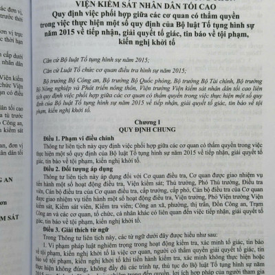 Sách Bộ Luật Tố Tụng Hình Sự năm 2015 sửa đổi, bổ sung năm 2021, 2025 và Các Văn Bản Hướng Dẫn Thi Hành (V2594D)