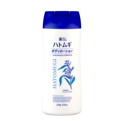 Lotion Dưỡng Thể Ban Đêm Reihaku Hatomugi Body Lotion (Chai 250 G)