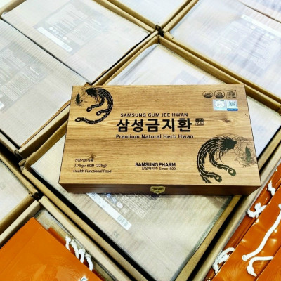 An Cung Ngưu Hoàng Hoàn Hàn Quốc Hộp Gỗ 60 viên x 3,75gr