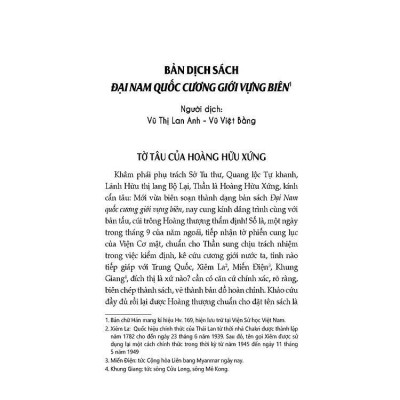 Sách - Đại Nam Quốc Cương Giới Vựng Biên - Hoàng Hữu Phê - VIETNAMBOOK