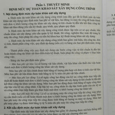 Sách Định Mức Dự Toán Xây Dựng Công Trình sđ, bs năm 2025 – Phần Lắp Đặt Hệ Thống Kỹ Thuật, Lắp Đặt Máy và Thiết Bị Công Nghệ (tập 2) - V2582D