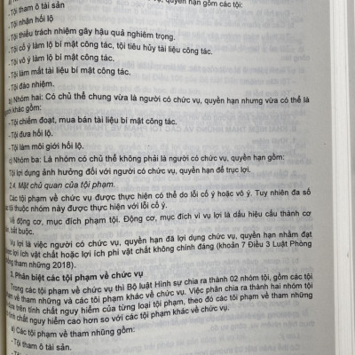 Phương Pháp Định Tội Danh Với 538 Tội Phạm Trong Bộ Luật Hình Sự Năm 2015 Sửa Đổi Đổ Sung Năm 2017