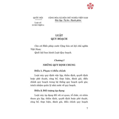 Sách - Luật Quy Hoạch (Hiện Hành) - NXB Chính Trị Quốc Gia