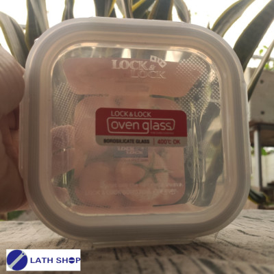 Bộ 3 Thố thủy tinh vuông Lock&Lock LLG214 500ml