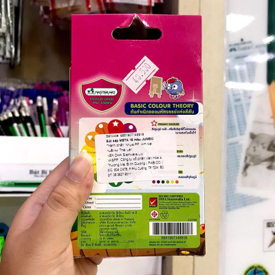 Bút sáp MSTA 16 màu JUMBO