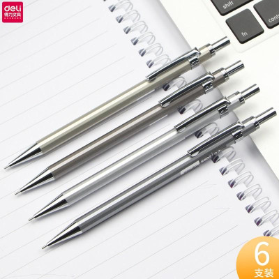 Bút chì kim học sinh Deli - Vỏ kim loại - Ngòi 0.5mm/0.7mm - S001 / S002