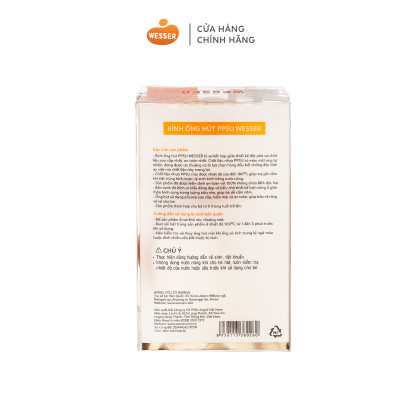 Bình ống hút PPSU Wesser 260ml