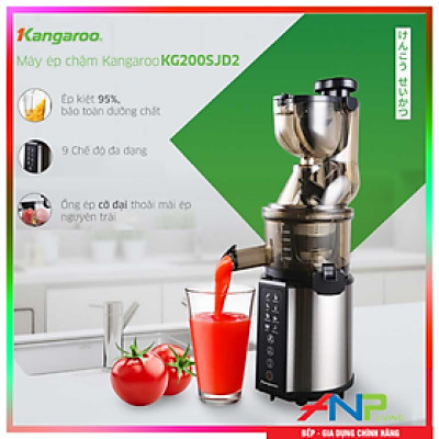 MÁY ÉP TRÁI CÂY KANGAROO KG200SJD2 (MÁY ÉP CHẬM 665ml - 200W) Hàng Chính Hãng