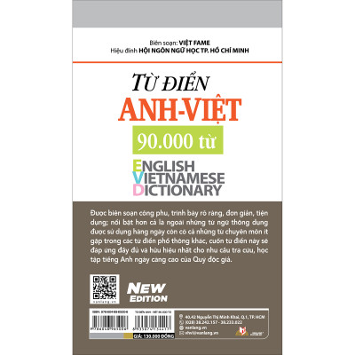 Từ Điển Anh - Việt 90.000 Từ (VL)