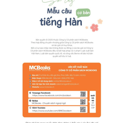 Sách - Sổ Tay Mẫu Câu Cơ Bản Tiếng Hàn - 한국어 기본문형