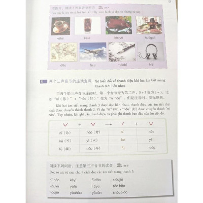 Sách - Giáo Trình Chuẩn HSK 1 - Chọn Lẻ Sách Bài Học + Bài Tập - Nhân Trí Việt