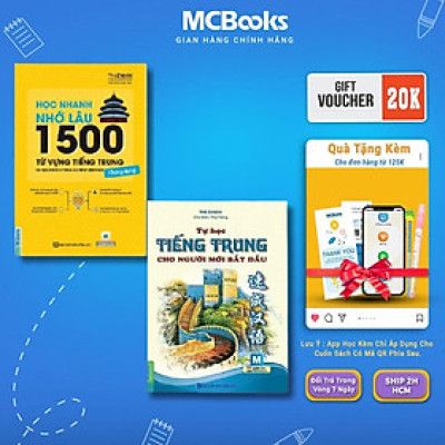 Sách - Học Nhanh Nhớ Lâu 1500 Từ Vựng Tiếng Trung Thông Dụng + Tự Học Tiếng Trung Cho Người Mới Bắt Đầu