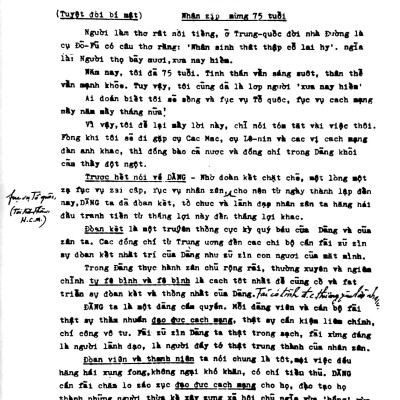 Di Chúc Của Chủ Tịch Hồ Chí Minh