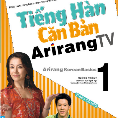Tiếng Hàn Căn Bản Arirang TV (Tập 1)