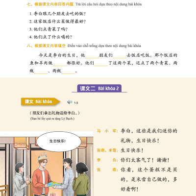 Giáo Trình Tiếng Trung Tăng Cường (Khổ Lớn - In Màu) - Giáo Trình Tổng Hợp 2 (Học Kèm Khóa Học Trực Tuyến Miễn Phí, Tặng File Nghe MP3) 