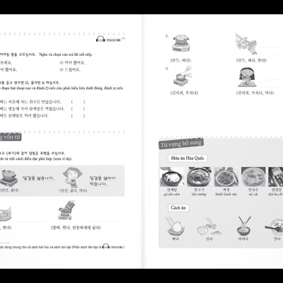 Tiếng Hàn Thực Hành - Tập 2 (Sách Bài Tập) 