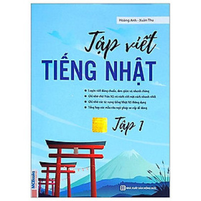 Tập Viết Tiếng Nhật - Tập 1