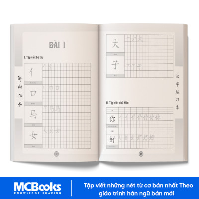 Sách - Combo Giáo Trình Hán Ngữ Tập 1 (Quyển Thượng + Hạ) Và Tập Viết Chữ Hán Theo Giáo Trình