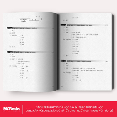 Sách - Giáo Trình Hán Ngữ 6 - Phiên Bản Mới Tập 3 Quyển Hạ - Học Kèm App Online