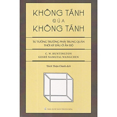 Không Tánh của Không Tánh