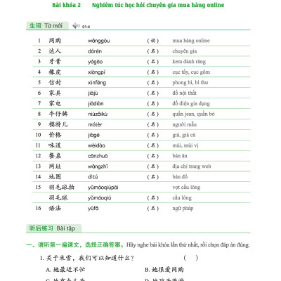 Giáo Trình Tiếng Trung Tăng Cường (Khổ Lớn - In Màu) - Giáo Trình Nghe 3 (Học Kèm Khóa Học Trực Tuyến Miễn Phí, Tặng File Nghe MP3)