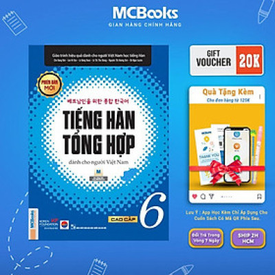 Sách - Giáo Trình Tiếng Hàn Tổng Hợp Cao Cấp 6 - Bản Đen Trắng - MCBooks