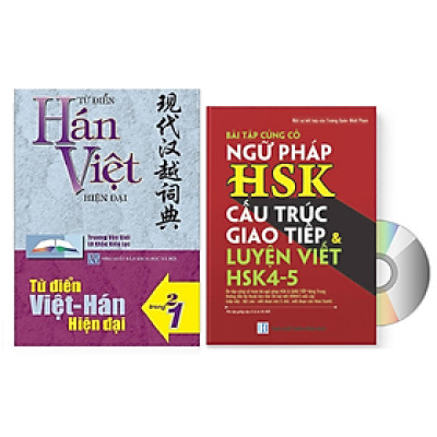 Combo 2 sách Từ điển 2 trong 1 Việt Hán Hán Việt hiện đại 1512 trang bìa cứng khổ lớn ( Hoa Việt 872 trang - Việt Hoa 640 trang)+ Bài Tập Củng Cố Ngữ Pháp HSK – Cấu Trúc Giao Tiếp & Luyện Viết HSK 4-5 Kèm Đáp Án + DVD tài liệu