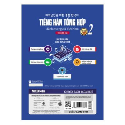 Tiếng Hàn Tổng Hợp Dành Cho Người Việt Nam - Sách Bài Tập Sơ Cấp 2
