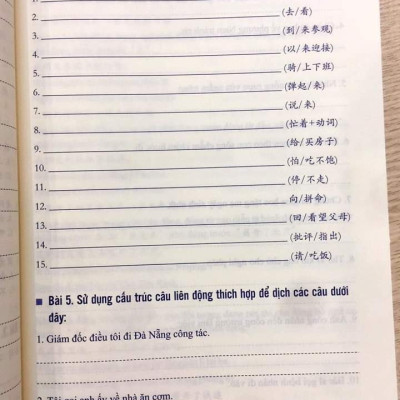 Sách- Combo gửi tôi thời Thanh Xuân song ngữ Trung việt có phiên âm MP3 nghe+Bài Tập Củng Cố Ngữ Pháp HSK – Cấu Trúc Giao Tiếp & Luyện Viết HSK 4-5 Kèm Đáp Án +DVD tài liệu