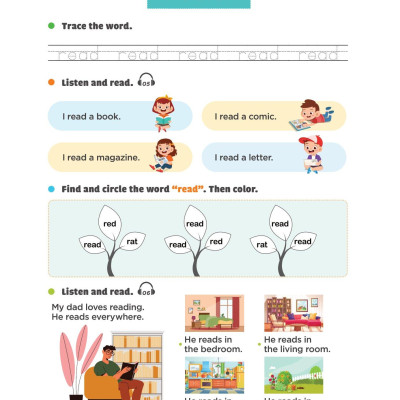 300 First Sight Words For Kids - 2