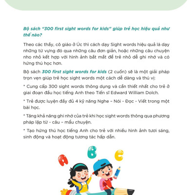 300 First Sight Words For Kids - 2