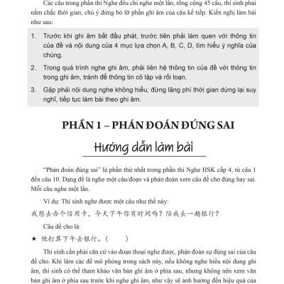 Combo 2 sách Luyện giải đề thi HSK cấp 4 có mp3 nge +Giải Mã Chuyên Sâu Ngữ Pháp HSK Giao Tiếp Tập 1 có Audio Nghe Toàn Bộ Ví Dụ Phân Tích Ngữ Pháp+DVD tài liệu