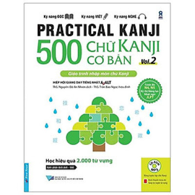 Practical Kanji Vol.2 - 500 Chữ Kanji Cơ Bản Vol.2 (Tặng Kèm CD)