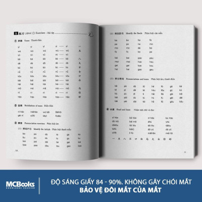 Combo Giáo Trình Hán Ngữ ( tùy chọn) - Bản Quyền