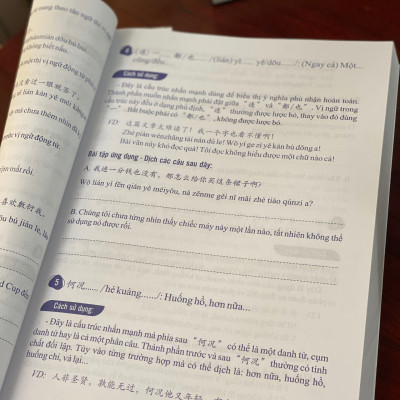 Sách - Combo: Ngữ Pháp Hán Ngữ Thực Dụng +Tuyển tập cấu trúc cố định tiếng Trung ứng dụng +DVD tài liệu
