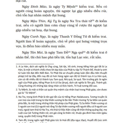 Ngọc Hạp Chánh Tông (Tác Phẩm Kinh Điển Quý Giá Đầy Đủ Nhất, Đúng Theo Lý Số Cổ Truyền) (Bìa Cứng) - Tái Bản