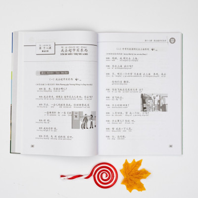 Sách - Combo Giáo Trình Hán Ngữ 6 Cuốn - Phiên bản 3 - 2025